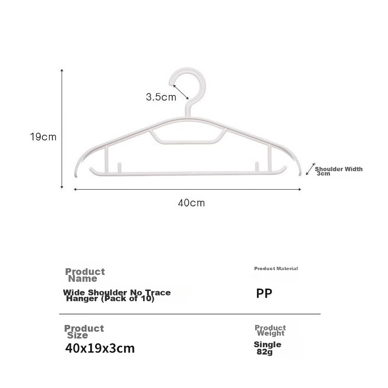 Daisy Leaf Wide-Shoulder Seamless Hangers, Non-Slip Clothes Hangers for Drying And Hanging, White Non-Slip Model, 10 Pieces