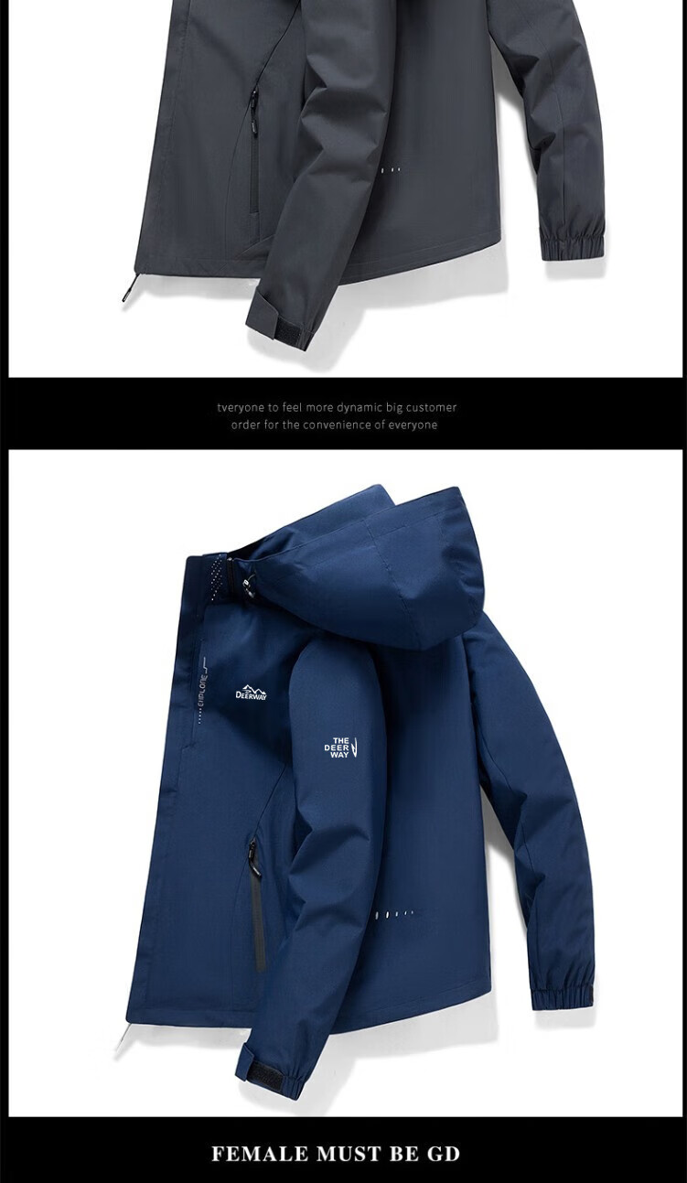 DEERWAY Men's Windbreaker Jacket for Spring And Autumn, Outdoor Hooded Sportswear, Casual Loose-Fitting Menswear, Navy Blue, 3XL 3