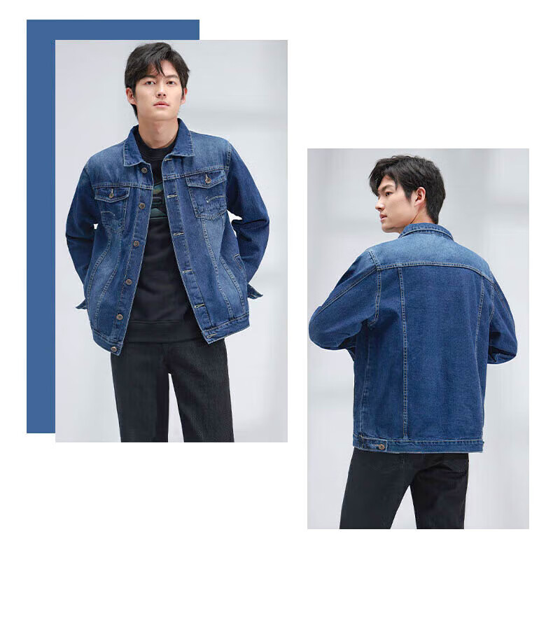 Jeanswest Men's Denim Jacket, 2026 Autumn Season, Soft Comfortable Trendy Lapel Jacket, Men's Outerwear, Dark Blue, Size L 8