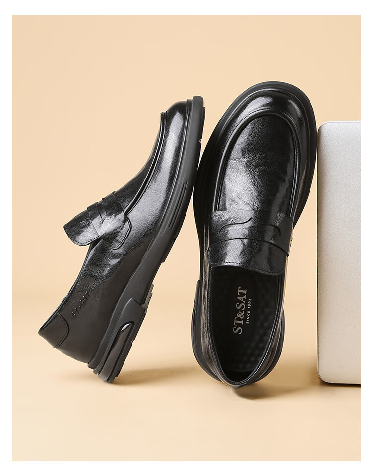 St&Sat Men's Shoes, Top-Grain Leather, Formal Business Dress Shoes, Versatile Slip-On Casual Leather Shoes for Men, Black, Size 43 3