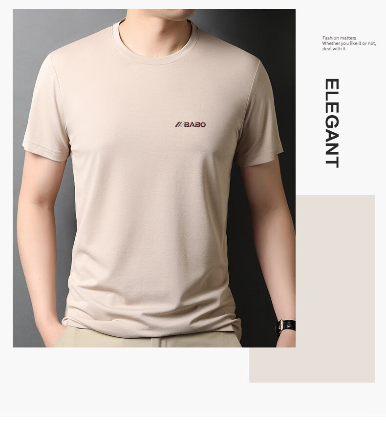 Hengyuanxiang Short-Sleeve T-Shirt for Men, Round Neck with Mulberry Silk, Summer Cool-Feeling Versatile Thin Embroidered Base Layer Top 2