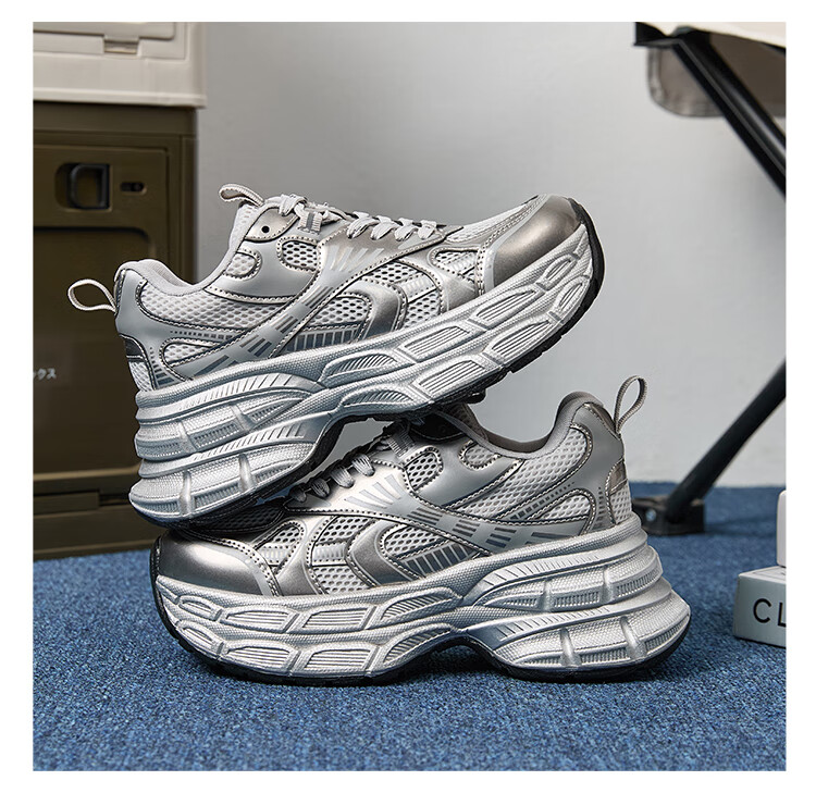 ZHR Silver Dad Shoes for Women, Trendy Sports Casual Couple Shoes, Thick-Soled Height-Increasing Women's Shoes, JT67 Silver, Size 39 19