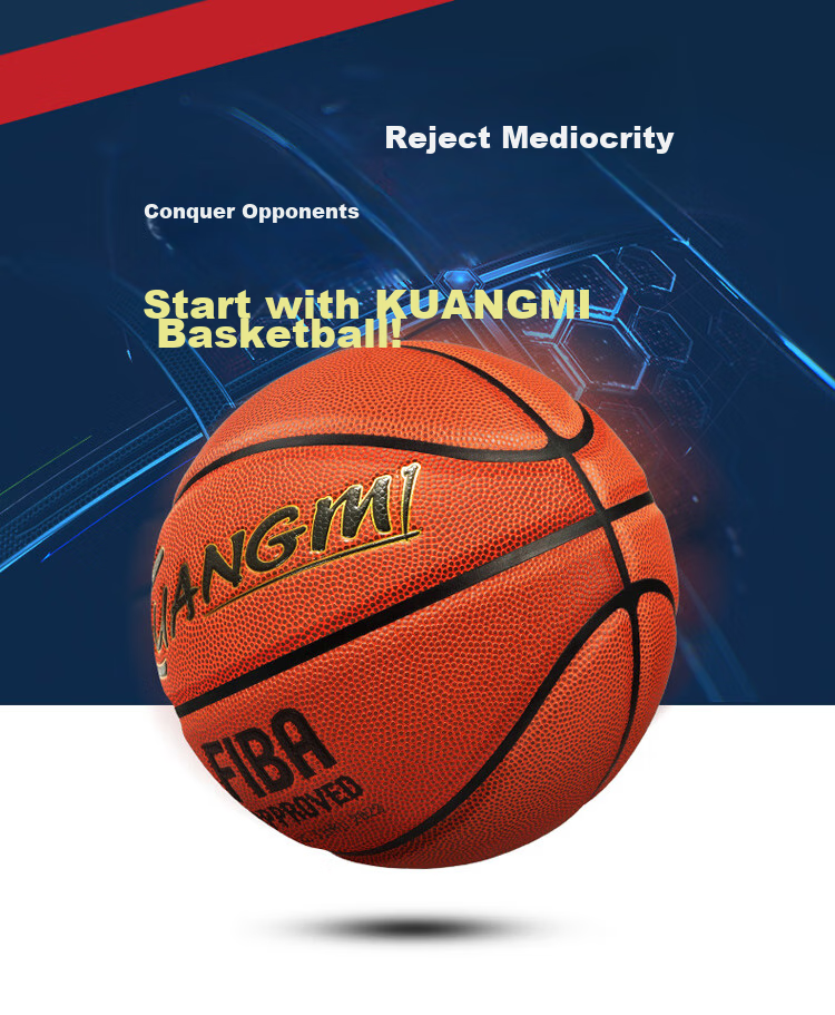 Kuangmi Basketball, FIBA Certified Size 7, Microfiber Material, Wear-Resistant, Non-Slip PU, for Men And Women, Competition Training, Middle School Entrance Exam Ball 6