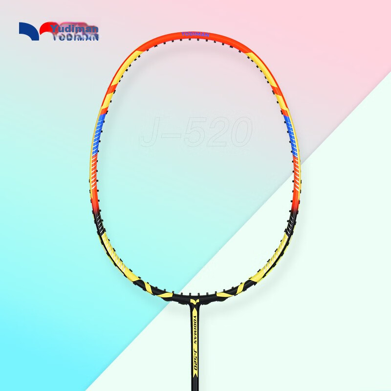 Yodiman Training Badminton Racket, Ultra-Light 6U, Full Carbon Fiber, Single Racket, 520g (Pre-Strung 23 Lbs)