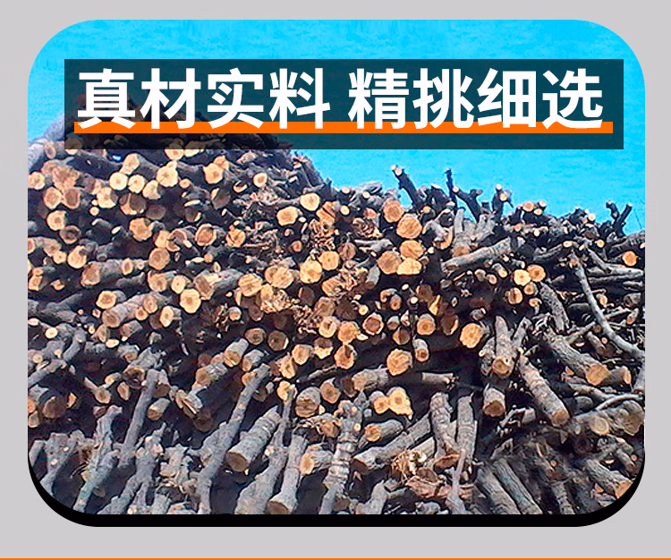 详情图.png
