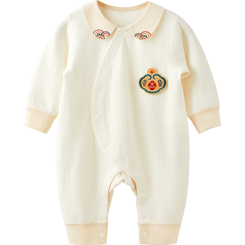 Wismorni Baby Clothes for Boys And Girls, Spring And Autumn Pure Cotton Onesie Romper, Full Moon Outfit, Sleepwear