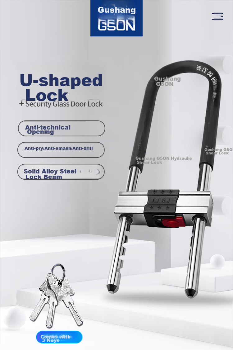 GSON U-Shaped Lock, Glass Door Lock, Office And Shop Double-Door Anti-Theft Extended Insert Lock, Padlock, 1 Piece 1