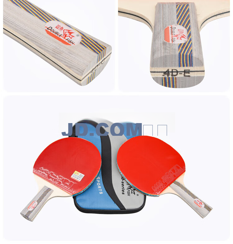 DOUBLE FISH Table Tennis Racket Set, Horizontal Grip Double Rackets, 4D Four-Star Entertainment Training Rackets, 2 Pieces with 10 Balls Included 6