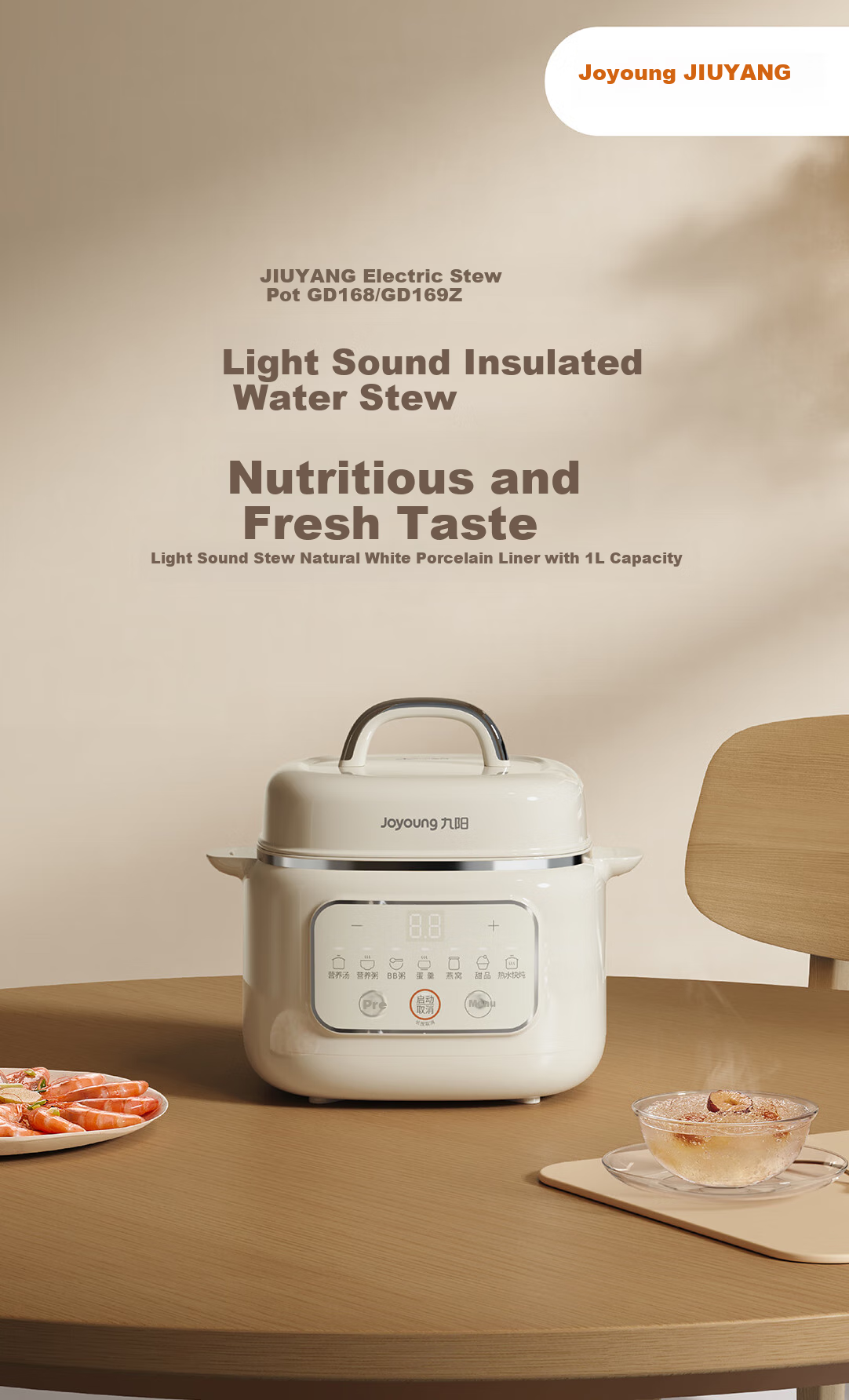 Joyoung Quick-Cooking Electric Stew Pot, Bird's Nest Stew Pot, Double Boiler Pot, Multifunctional Pot, Baby Food Cooker, Soup Pot, Stew Pot, Steamer, 1L Compact Capacity GD189 5