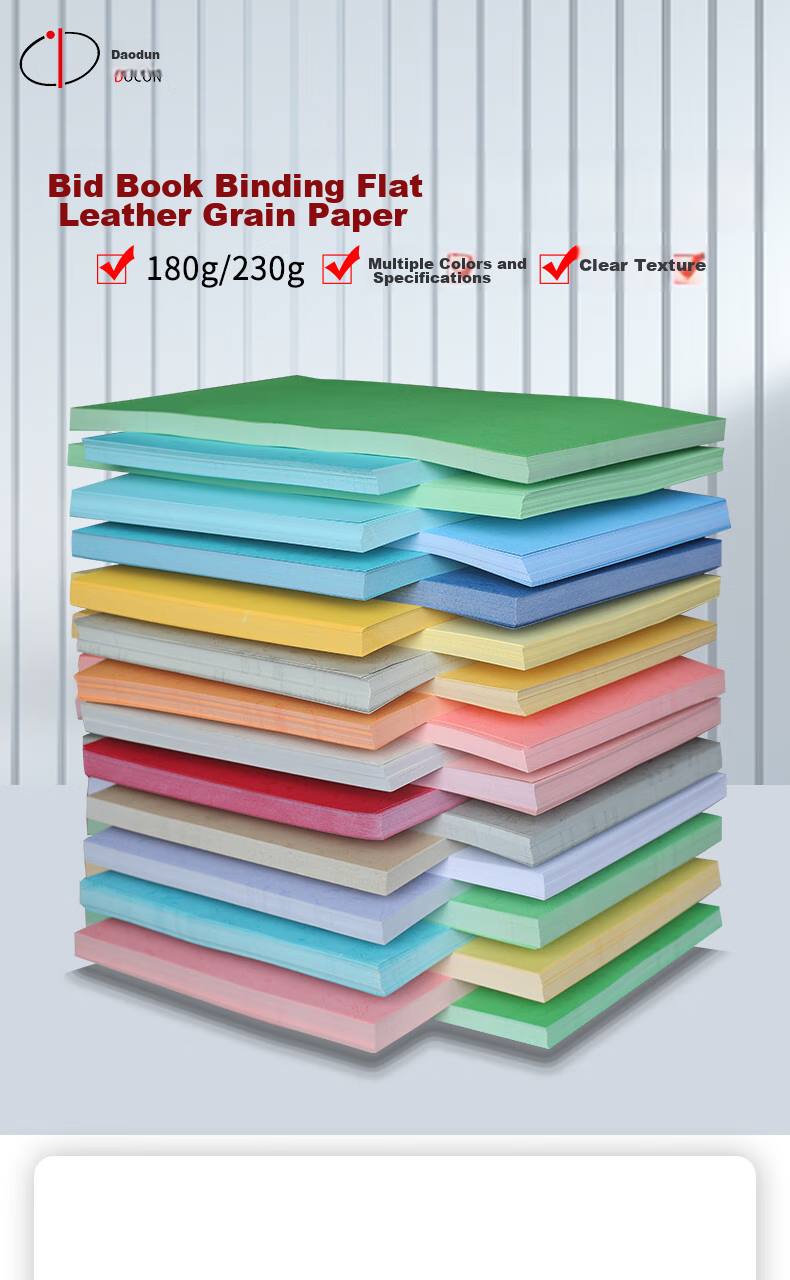 DOCON 180g A3++ Flat Leather Texture Paper, Sky Blue, 100 Sheets Cover Paper, for Glue Binding Machine And Stapler, Imitation Leather Texture Paper for Tender Documents, Cover Paper, Cloud Paper 1