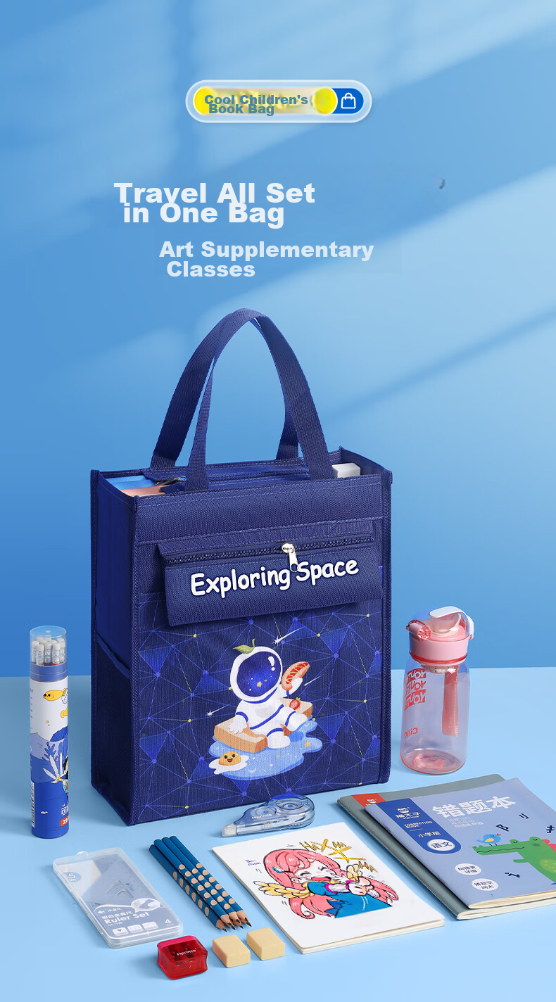 Maotaizi Transparent Mesh Tutoring Bag, Thickened Handbag with Large Capacity for Homework And Documents, Flip-Top Design, Specially for Middle School Students' Exams, Winter Vacation Tutoring Storage Bag, Subject-Specific Tutoring Pouch 13