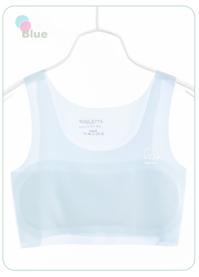 LangSha Girls' Underwear, Ice Silk Seamless Development Puberty Bra, Mesh Camisole for Elementary, Middle And High School Students, 75A 10
