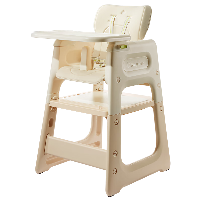 Babycare Multifunctional Baby High Chair, Safe And Anti-Fall Children's Dining Seat, Suitable for 6 Months+, Lisemi