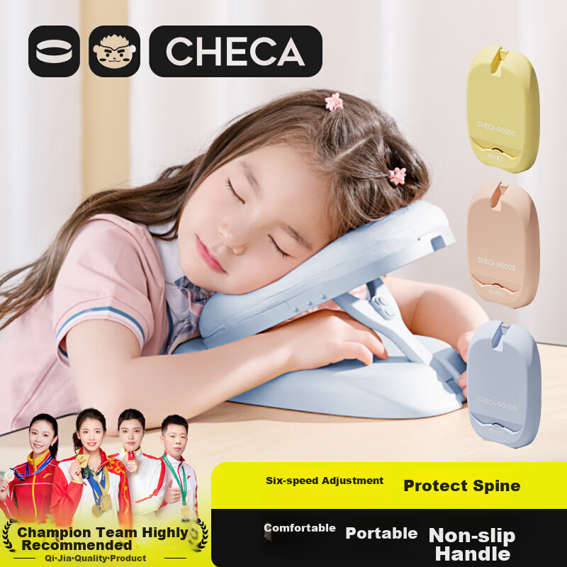 Подушка для сна CHECA GOODS для школьников, складная подушка для сна лежа, детская подушка для сна за партой, подушка для сна лежа, подушка для объятий во время обеденного перерыва