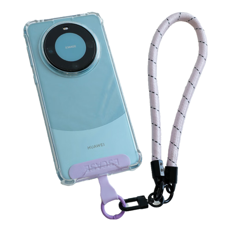 ESCASE Phone Lanyard Clip, Fixed Card Holder, Phone Case Clip, Silicone Patch, Chain Connector Pad, Hanging Ring, Anti-Loss Device, Nanuo Purple