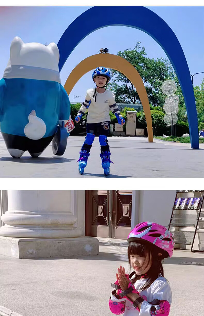 Feiying Roller Skates for Children, Girls And Boys, Beginner Inline Skates, Professional Lock-Wheel Flat Roller Skates, Inline Skating Shoes, Ice Skates 17