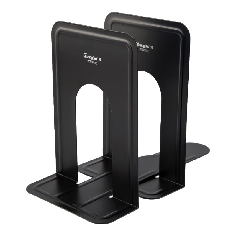 GuangBo Large 8.5-Inch (21cm High) Metal Bookend Shelf, 2 Pieces/set, Black Office Stationery, WZ5931S