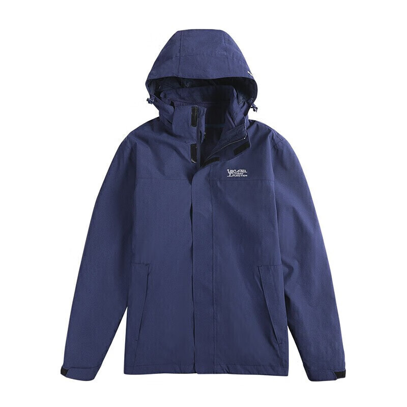 CAMEL Outdoor Cold-Resistant Windbreaker Jacket for Men And Women, Waterproof And Warm Three-In Detachable Two-Piece Mountaineering Suit A0W21a8165