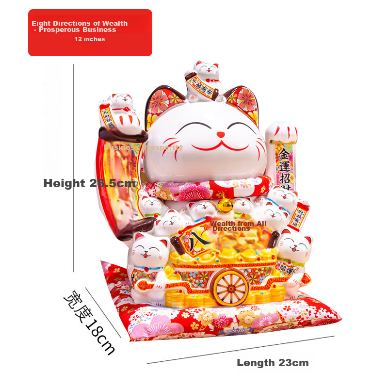 Youjialiangpin Lucky Cat, Automatic Waving Fortune Cat, Living Room Decoration, Business Opening Gift, Housewarming Present, 12-Inch Large Size in Gift Box