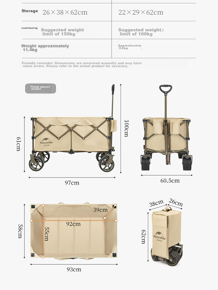 Naturehike Outdoor Camping Cart, Collapsible Trolley for Campsite, Picnic, Street Vending, Grocery Shopping And Travel, Khaki Color, 340L Capacity 17