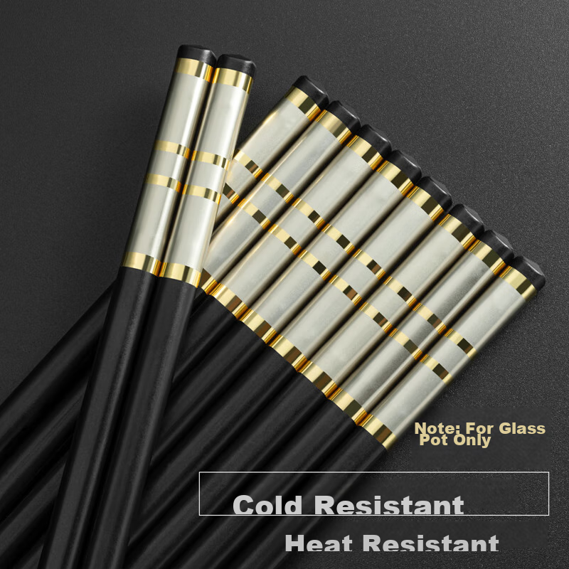 Qiannian Lianmu High-Quality Alloy Chopsticks, Antibacterial, Non-Slip, Mold-Resistant, Premium Household And Hotel Tableware, Heat-Resistant, 10 Pairs, Hjk0125