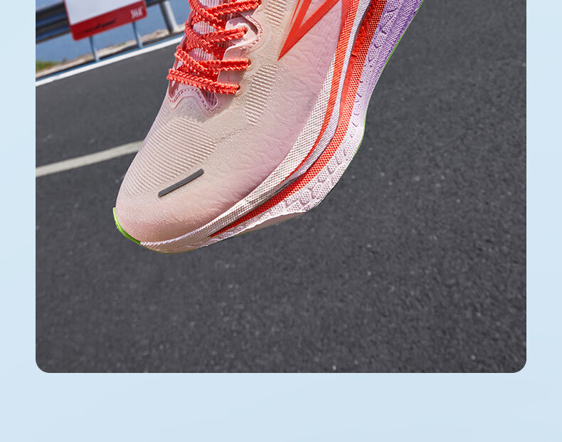 361° Men's Running Shoes, Feiran 4 Racing Breathable Marathon Carbon Plate Professional Running Shoes for Men, 672512254-1 10