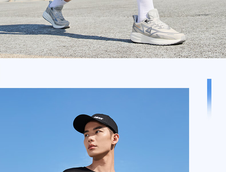 PEAK Quick-Dry Sports Set for Men, Summer Running Casual Badminton Outfit, Breathable Two-Piece Short-Sleeve Shorts for Men DF152001 13