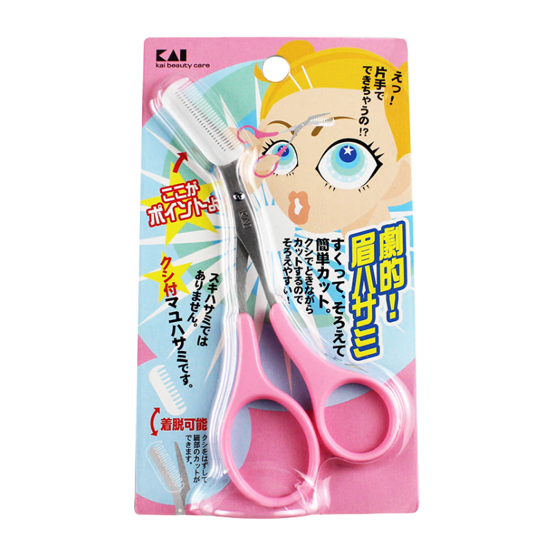 KAI Japan Imported Eyebrow Scissors with Detachable Eyebrow Brush Comb - Single Eyebrow Trimmer