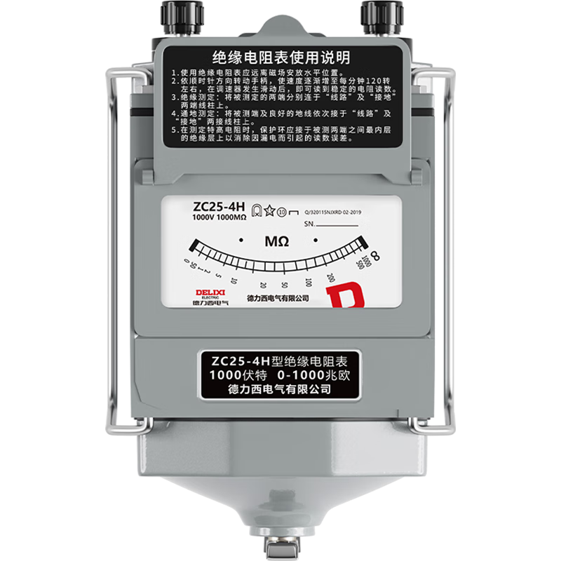 DELIXI ELECTRIC Megohmmeter Alloy Insulation Resistance Tester Hand-crank Resistance Meter [1000V/1000MΩ]