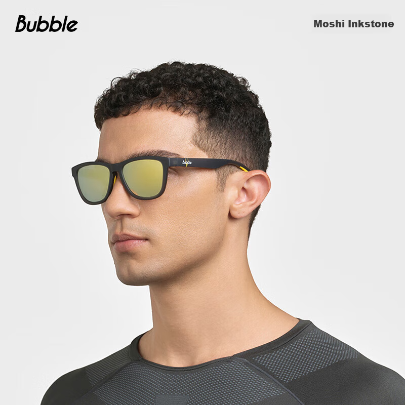 Спортивные очки BUBBLE