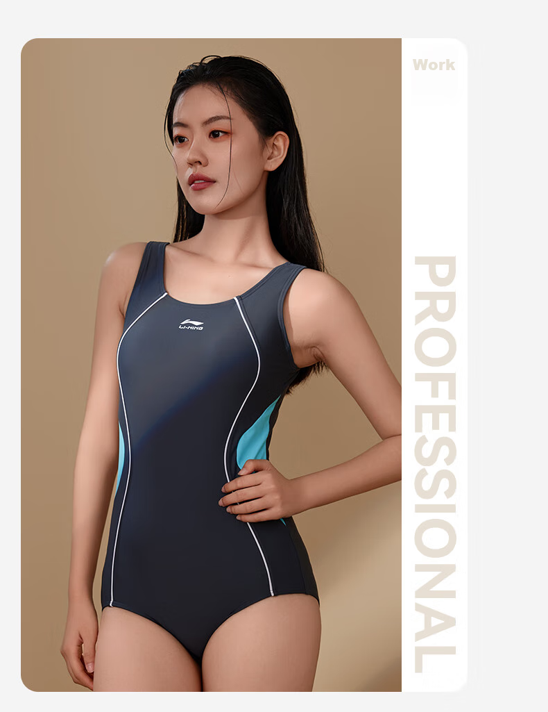 Li-Ning Women's One-Piece Professional Swimsuit, Plus Size Hot Spring Swimwear, 4601 Black And White, Size L 12