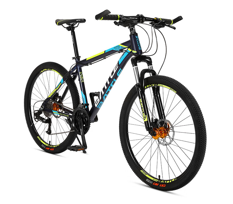 BATTLE Mountain Bike, 26-Inch Aluminum Alloy Frame, 27-Speed, Oil Disc Brakes, Unisex Adult City Bicycle, Color-Changing Silver 17