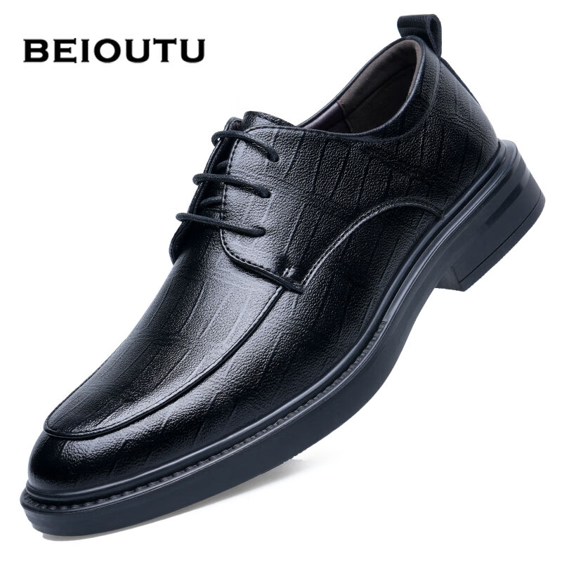 BEIOUTU Men's Leather Shoes, Business Formal Shoes, British Style Lace-Up Wedding Korean Version Men's Shoes, 1959 Black, Size 44