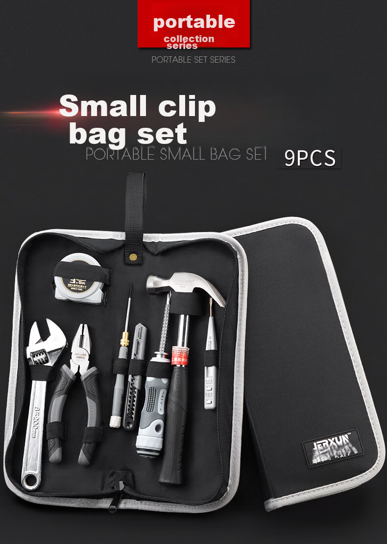 JERXUN Household Hardware Tool Set, Multi-Functional Combination Toolbox Kit, Repair Pliers, Screwdrivers, Wrenches, Tape Measure Set 1