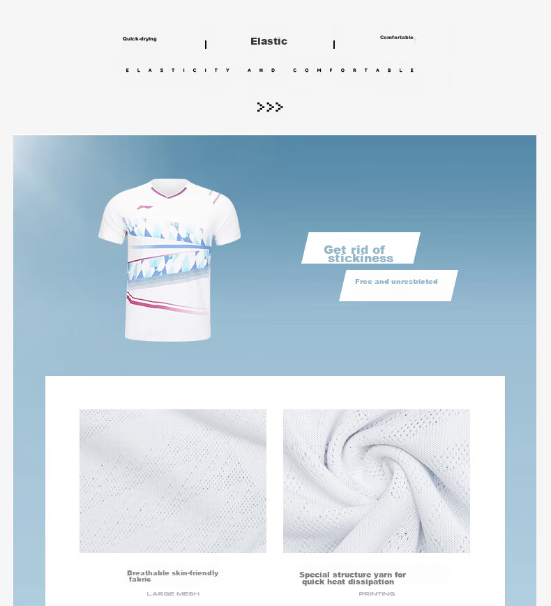 Li-Ning Badminton Jersey International Star Series, Unisex Competition Top, Standard White, M 5