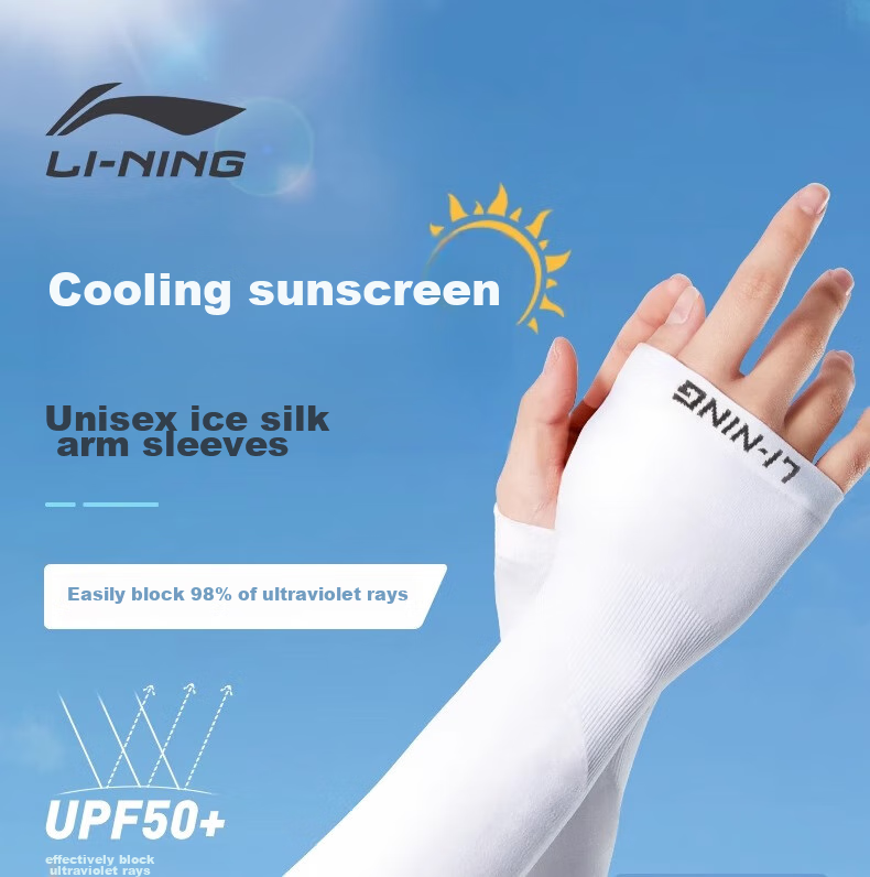 Li-Ning Ice Silk Cooling Arm Sleeves for Men And Women, Sun Protection Arm Covers, Summer Cycling Fishing Driving Sun Protection UV Protection Cool Arm Guard 1