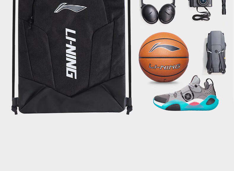 Li-Ning Drawstring Backpack, Basketball Bag, Soccer Sports Bag, Track And Field Shoe Large Capacity Storage Bag 6
