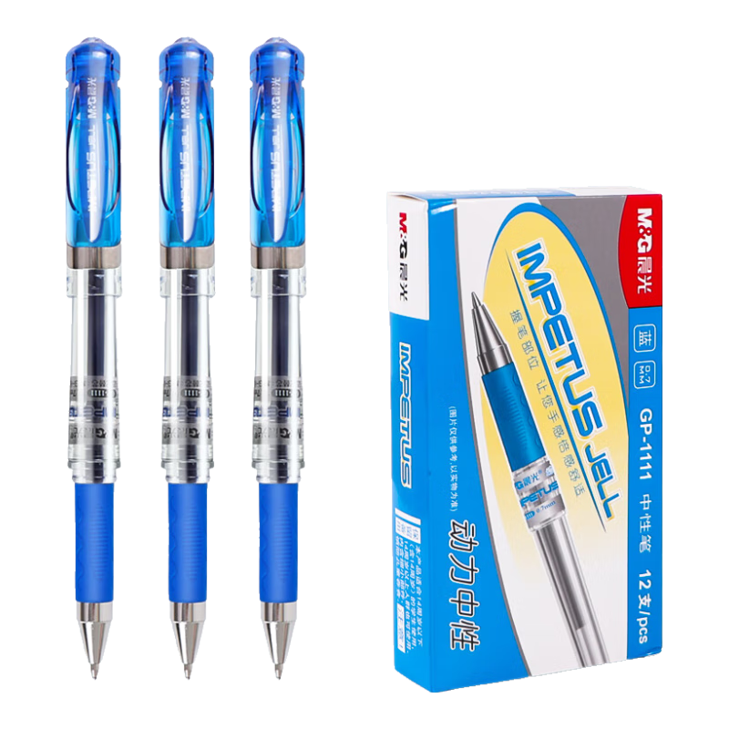 M&G 0.7mm Blue Gel Pen, Large Capacity, Bullet Tip, for Handwriting Practice And Signing, Office Writing Pen GP1111B, Pack of 12
