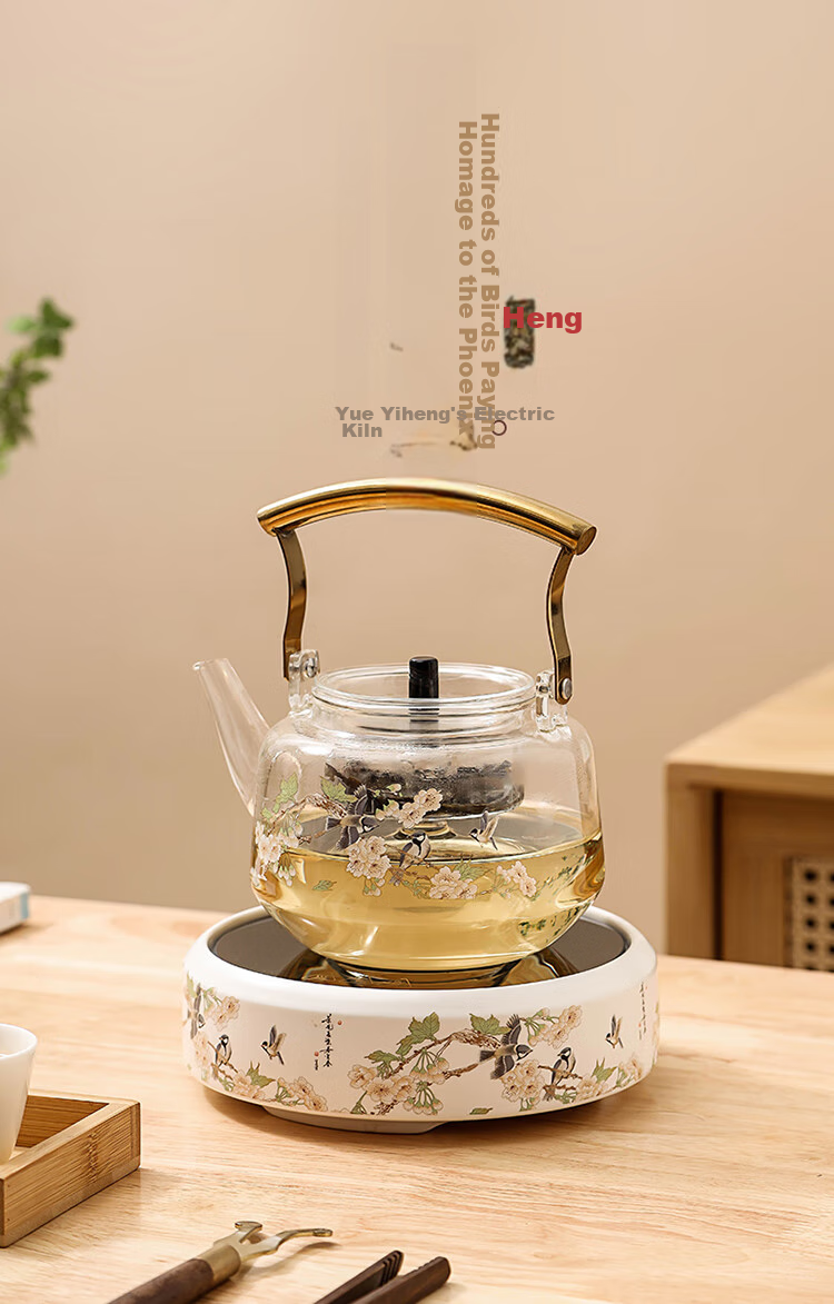 Jinxiangyu Kung Fu Tea Set Electric Ceramic Stove without Teapot for Home Use, Water Boiling And Brewing Tea Stove, Yue Heng Bai Niao Zhang Ming 1
