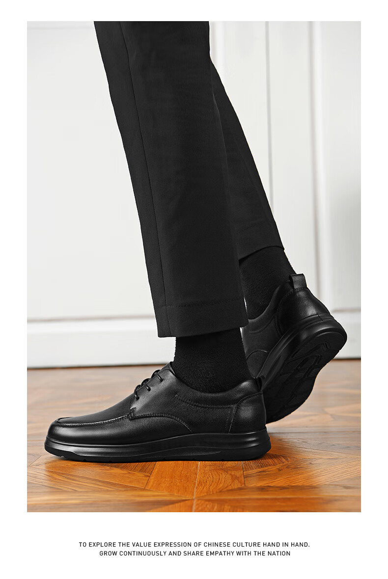 HLA Men's First Layer Cowhide Classic Business Formal Casual Leather Shoes T064 Black Size 42 8