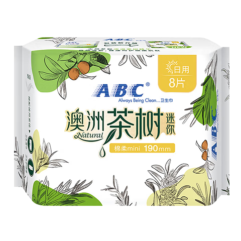 ABC Australian Tea Tree Extract Ultra-Thin Breathable Mini Sanitary Napkins, Sold by JD, Menstrual Pads, 190mm*8 Pieces
