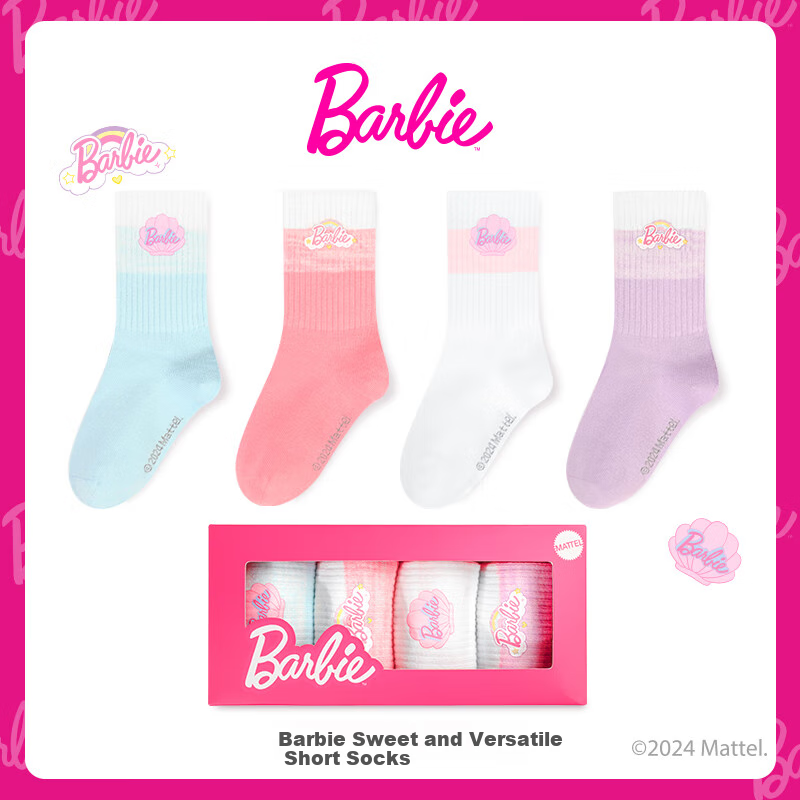 Barbie Girls' Socks, Short Socks for Toddlers, Spring And Autumn Socks for Girls, Student Children's Cotton Socks, Mid-Calf Versatile School Uniform Style Socks
