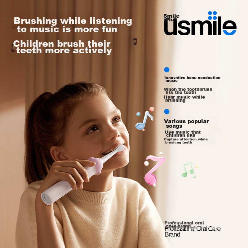 Электрическая зубная щетка Usmile Q20 Fantasy Blue для детей от 3-12 лет, с напоминанием о чистке, подарок на день рождения