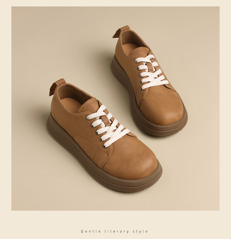 ZHR Bokeng Women's Shoes, Spring And Autumn Modern Elegant Retro Leather Shoes, Thick-Soled Versatile Loafers, Casual Shoes JF131, Apricot Color, Size 36 17