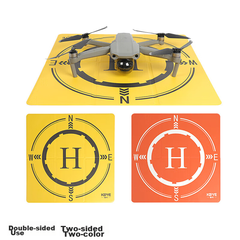 Посадочная площадка QIYE для дронов DJI Mavic 4 Pro, Mavic 3 Pro, Air 3S, Avata, FPV, складная, 65 см