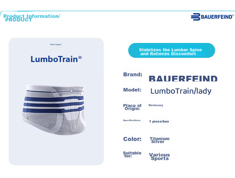 BAUERFEIND Germany Original Sports Lumbar Support LumboTrain Waist Disc Injury Brace Slim Fit Size 5 3