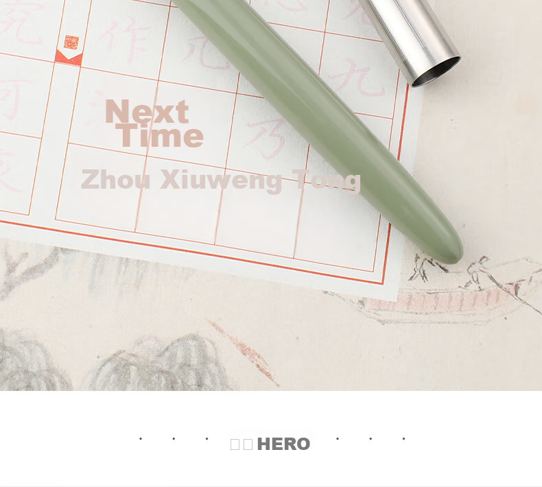 HERO Fountain Pen 616 Small Size Vintage Iridium Student Daily Writing Practice Ink Pen Dark Nib F Morandi Gree 15