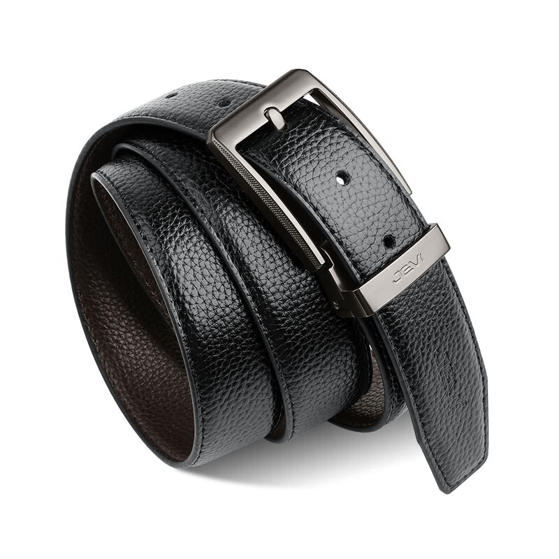 JEVI Men's Leather Belt with Pin Buckle, Trendy Business Casual Belt for Young And Middle-Aged Men, Birthday Gift for Dad Or Boyfriend 4