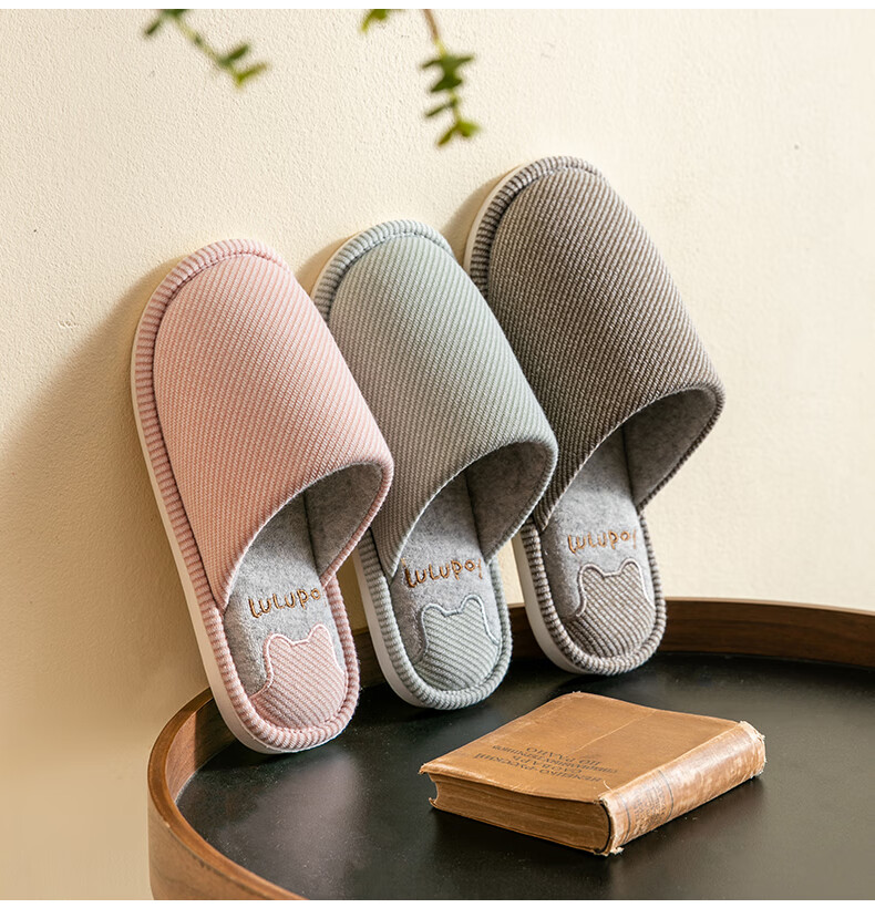 GUOLUOFEI Japanese-Style Wooden Floor Slippers for Men, Indoor Thick-Soled Couple's Slippers for All Seasons, Bean Green Color, Size 36-37 12