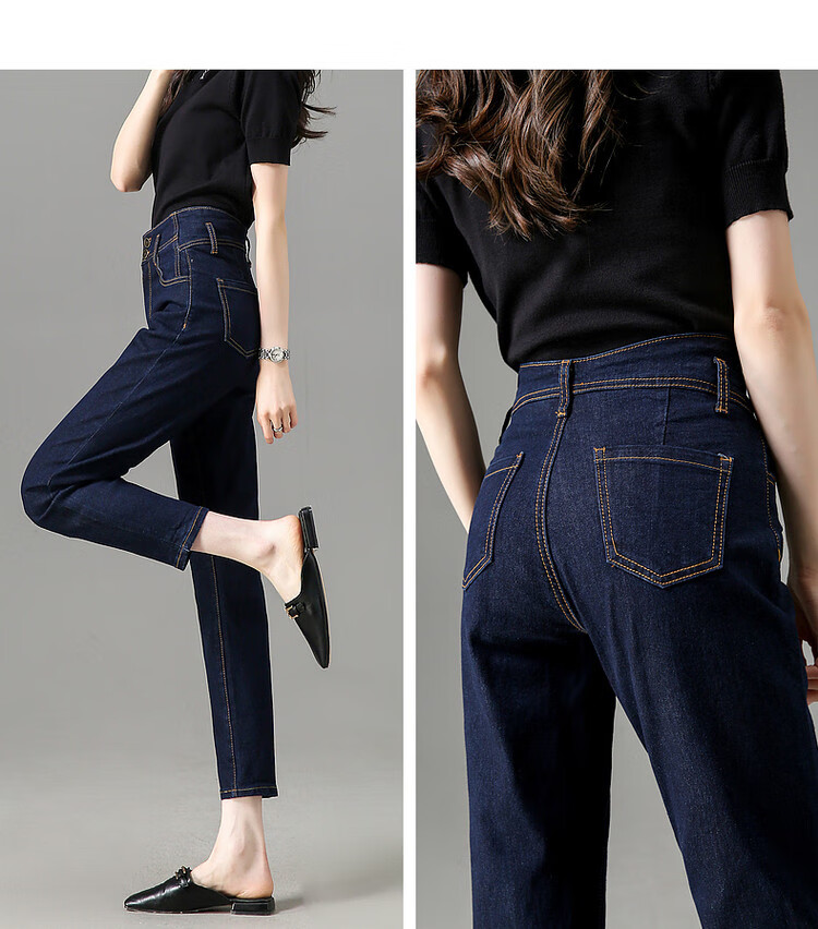 Dme Youthful Long-Legged High-Waisted Double-Button Women's Pants, Blue, Size 27 14